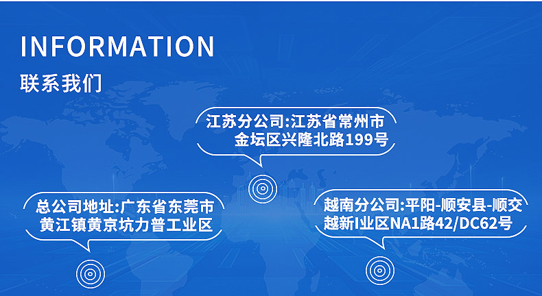 TY-8809A2低黄变松软硅油(图11)